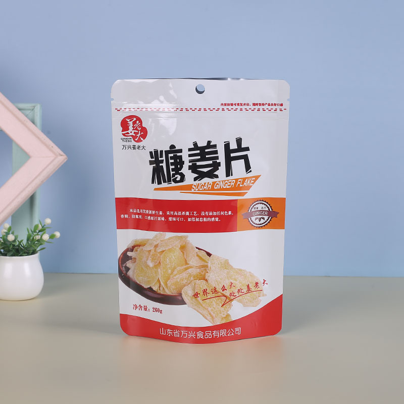 塑料包裝印刷真空糖姜片食品包裝袋鋁箔袋彩印復(fù)合卷膜自立自封袋