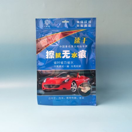 廠家定制擦車巾袋 汽車毛巾塑料包裝袋 魔力巾自封拉鏈袋毛巾袋