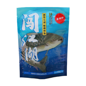 魚餌袋魚飼料包裝袋批發(fā)餌料拉鏈包裝袋三邊封鍍鋁復(fù)合袋可印LOGO